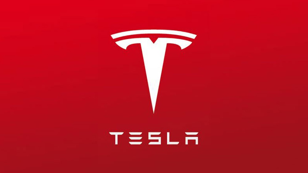 logo de Tesla