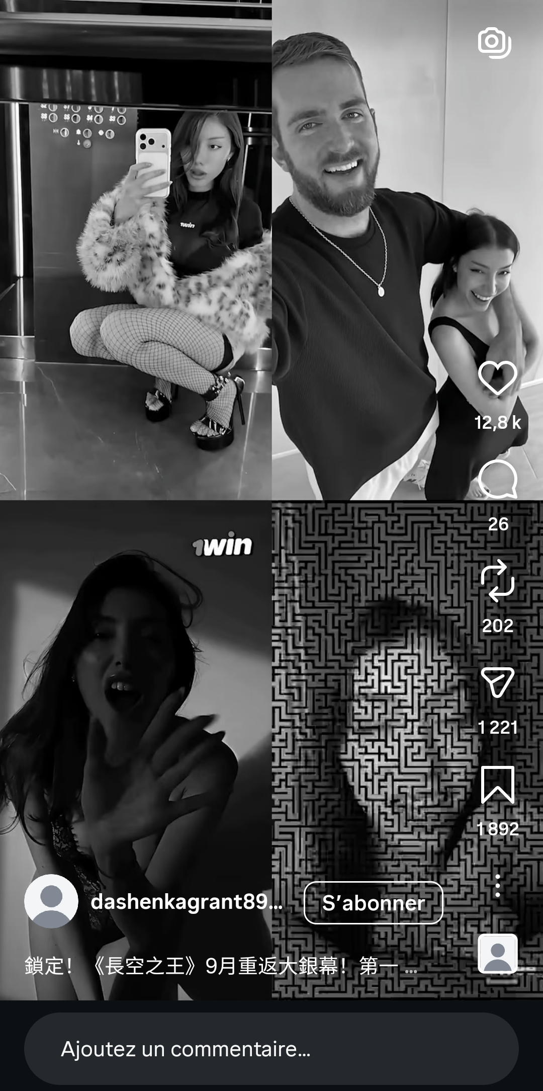 Pornographie sur Instagram